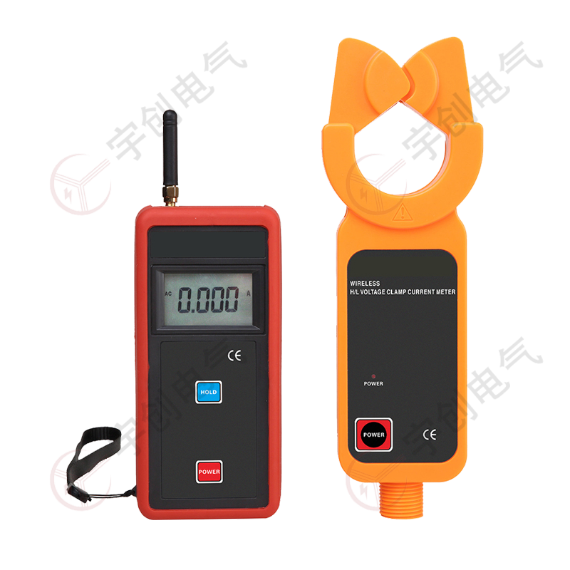 扬州YC-X9000B无线高低压钳形电流表