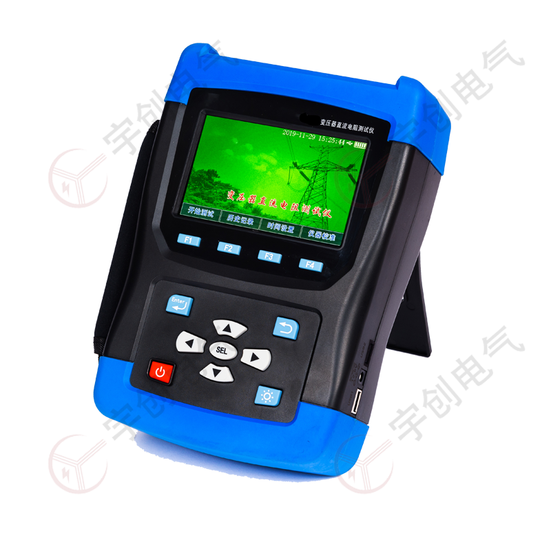 扬州YC-S301C手持式回路电阻测试仪 扬州YC-S301C手持式回路电阻测试仪