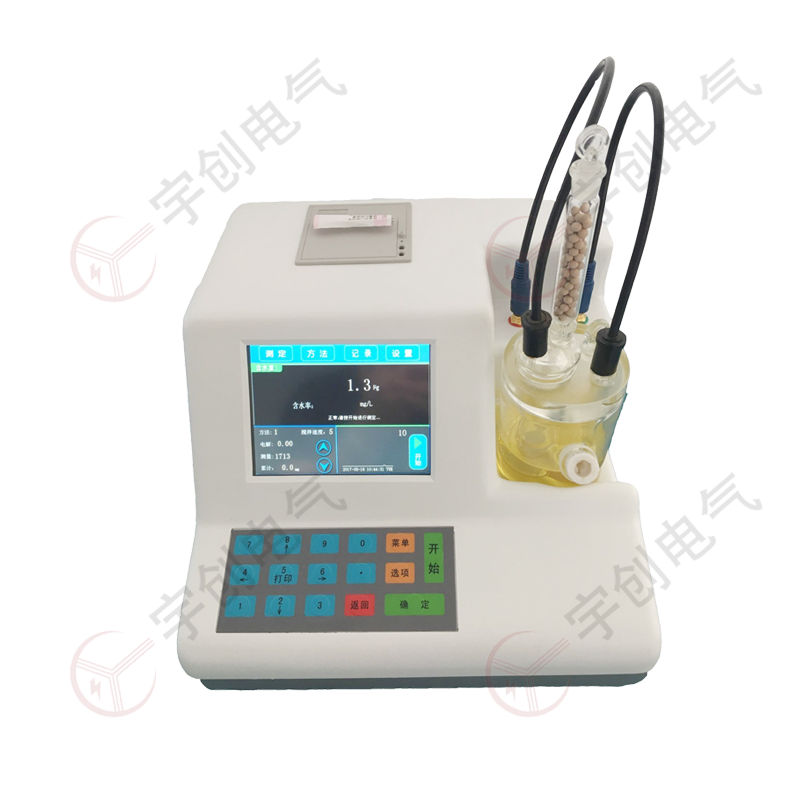 扬州YC-Y907微量水分测试仪